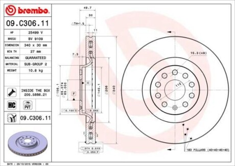 Диск гальмівний BREMBO 09C30611