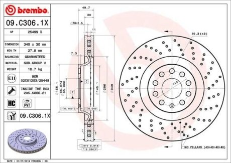 Диск тормозной Xtra BREMBO 09C3061X