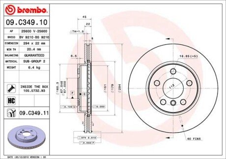 Диск тормозной BREMBO 09C34911