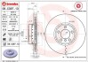 Гальмівний диск двосекційний BREMBO 09C39713 (фото 1)