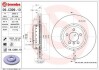 Диск гальмівний двосекційний BREMBO 09C39913 (фото 1)