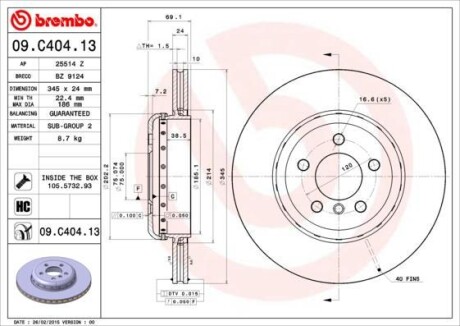 Диск гальмівний BREMBO 09C40413