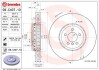 Тормозной диск BREMBO 09C40713 (фото 1)