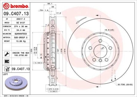 Диск гальмівний BMW F10,11 /L /2-elementowa,kompozytowa/ BREMBO 09C40713