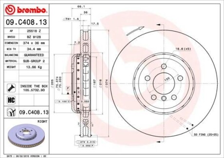 Диск гальмівний BMW F10,11 /P /2-elementowa,kompozytowa/ BREMBO 09C40813 (фото 1)