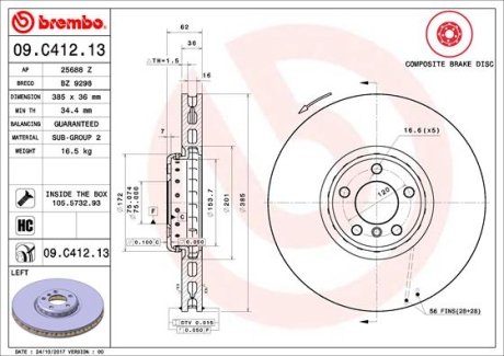 Гальмівний диск двосекційний BREMBO 09.C412.13