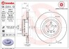 Диск гальмівний двосекційний BREMBO 09C41413 (фото 1)