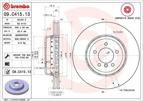 Tarcza ham. Z4 ROADSTER BREMBO 09C41513