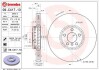 Тормозной диск BREMBO 09C41713 (фото 1)