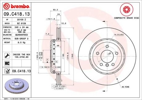 Тормозной диск BREMBO 09C41813 (фото 1)