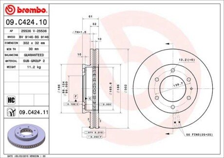 Тормозной диск BREMBO 09C42411