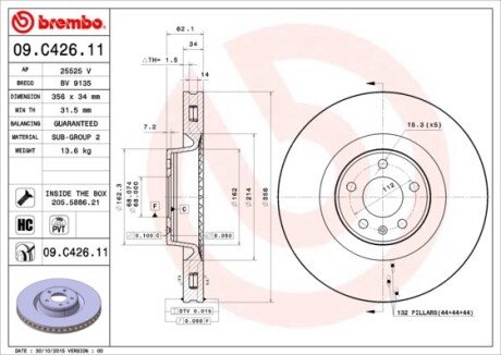 Тормозной диск BREMBO 09C42611