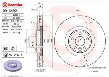 Диск гальмівний BREMBO 09C49211