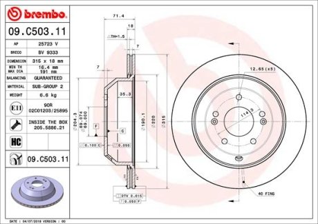 TARCZA HAMULCOWA TYL BREMBO 09C50311