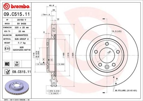 Тормозной диск BREMBO 09C51511