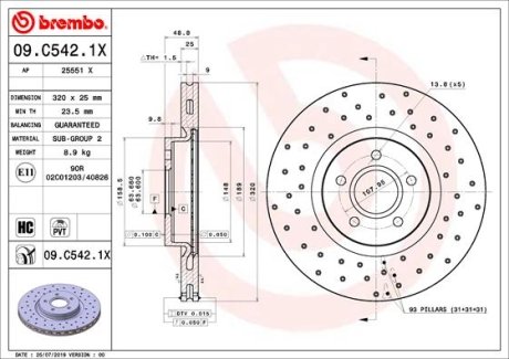 Тормозной диск BREMBO 09C5421X