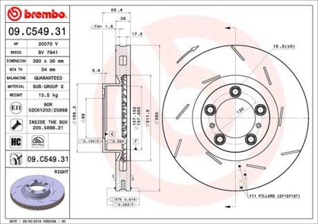 Тормозной диск BREMBO 09C54931