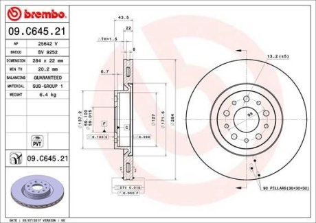 Диск гальмівний BREMBO 09C64521