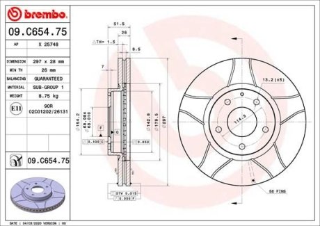 Тормозной диск BREMBO 09C65475 (фото 1)