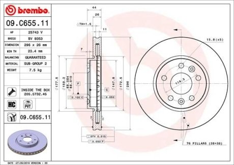 Тормозной диск BREMBO 09C65511