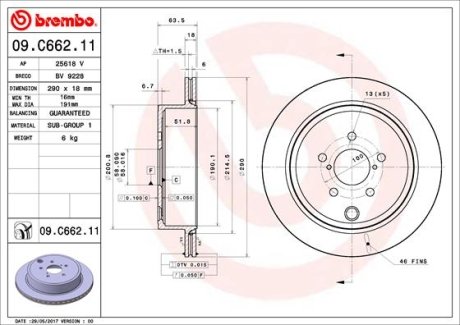 Диск гальмівний BREMBO 09C66211