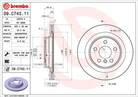 Диск гальмівний BREMBO 09C74311