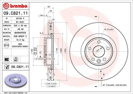 TARCZA HAMULCOWA PRZOD BREMBO 09C82111