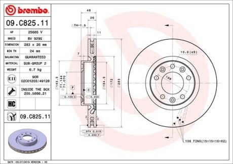 TARCZA HAMULCOWA PRZOD BREMBO 09C82511