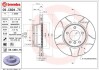 Тормозной диск BREMBO 09C89475 (фото 1)