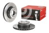 Тормозной диск BREMBO 09C89475 (фото 2)