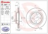 Тормозной диск BREMBO 09C92711 (фото 1)