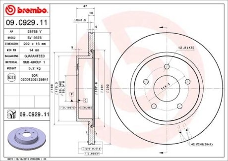 Диск гальмівний задній BREMBO 09C92911