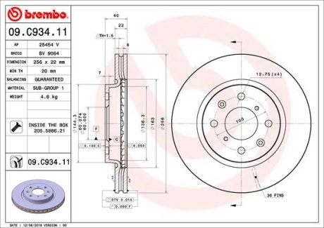 Тормозной диск BREMBO 09C93411