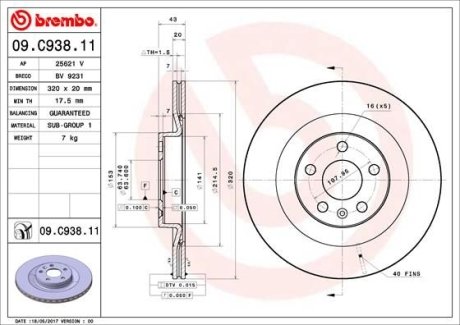 Диск гальмівний BREMBO 09C93811