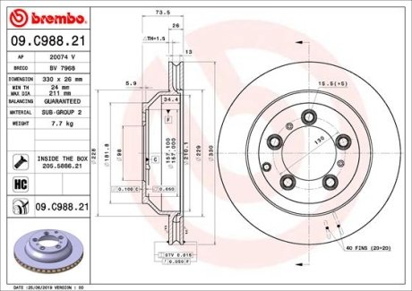 Тормозной диск BREMBO 09C98821