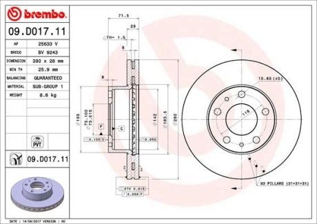 Диск гальмівний BREMBO 09D01711