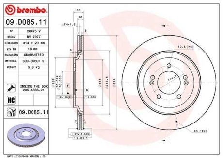 Тормозной диск BREMBO 09D08511