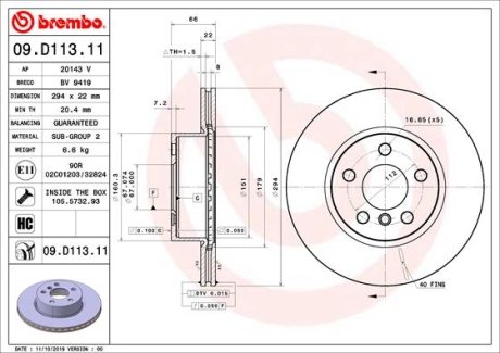 Тормозной диск BREMBO 09D11311