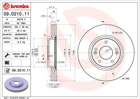 Тормозной диск BREMBO 09D21011