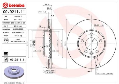 Диск гальмівний передній BREMBO 09D21111