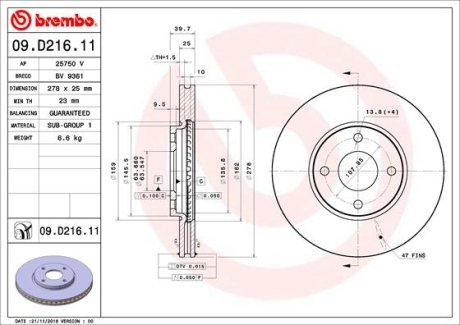 Tarcza ham. ECOSPORT BREMBO 09D21611