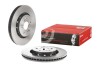 Tarcza ham. CR-V 4WD 15- BREMBO 09D21811 (фото 2)