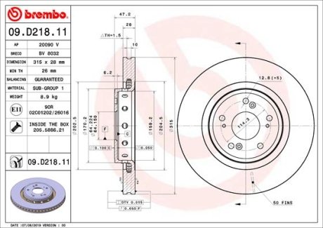 Tarcza ham. CR-V 4WD 15- BREMBO 09D21811