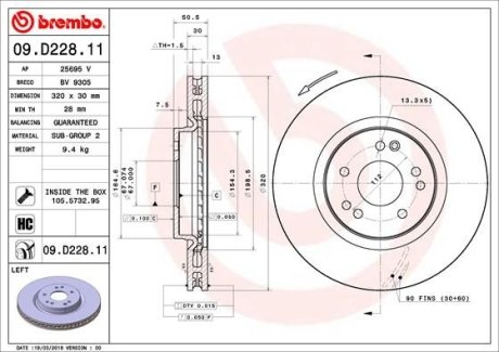 Тормозной диск BREMBO 09D22811