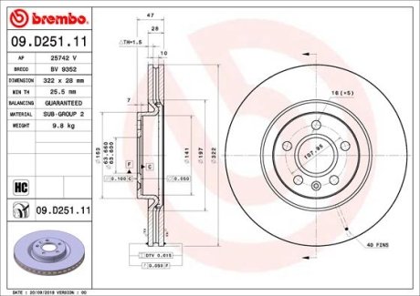 Гальмівний диск BREMBO 09D25111