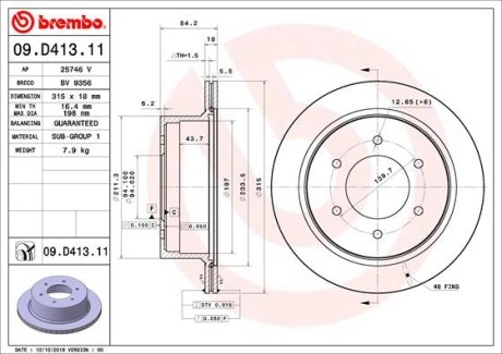 Тормозной диск BREMBO 09D41311