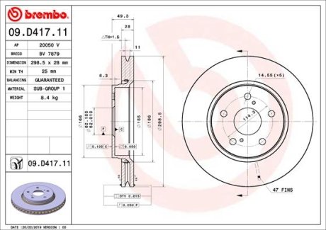 Тормозной диск BREMBO 09D41711