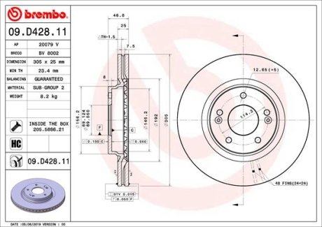 Гальмівний диск BREMBO 09D42811