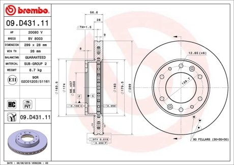 Тормозной диск BREMBO 09D43111