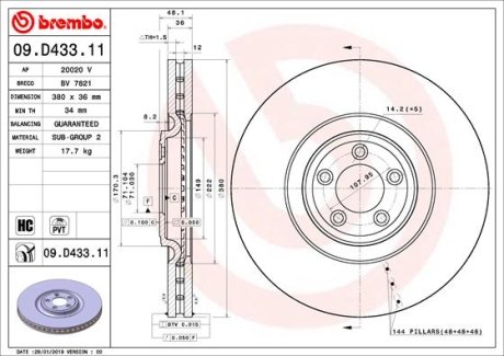 Тормозной диск BREMBO 09D43311